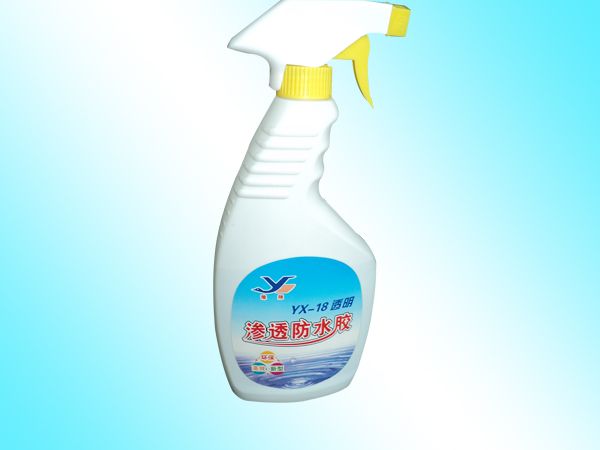 滲透防水膠（環(huán)保、高效、新型）